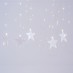 Χριστουγεννιάτικα Λαμπάκια Κουρτίνα 47 LED Θερμό Λευκό 120x80cm| Eurolamp |  600-11247